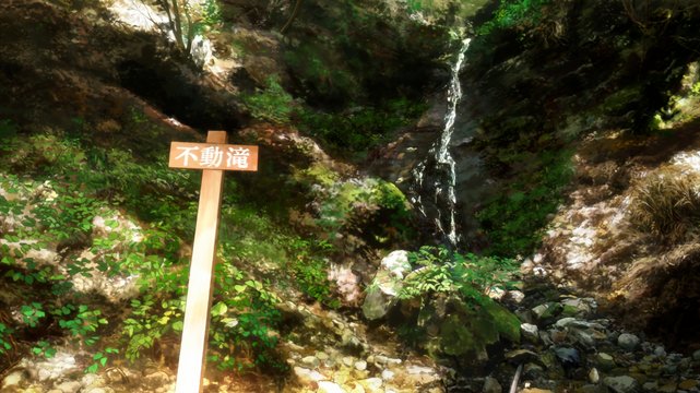 Before Fudō Falls
